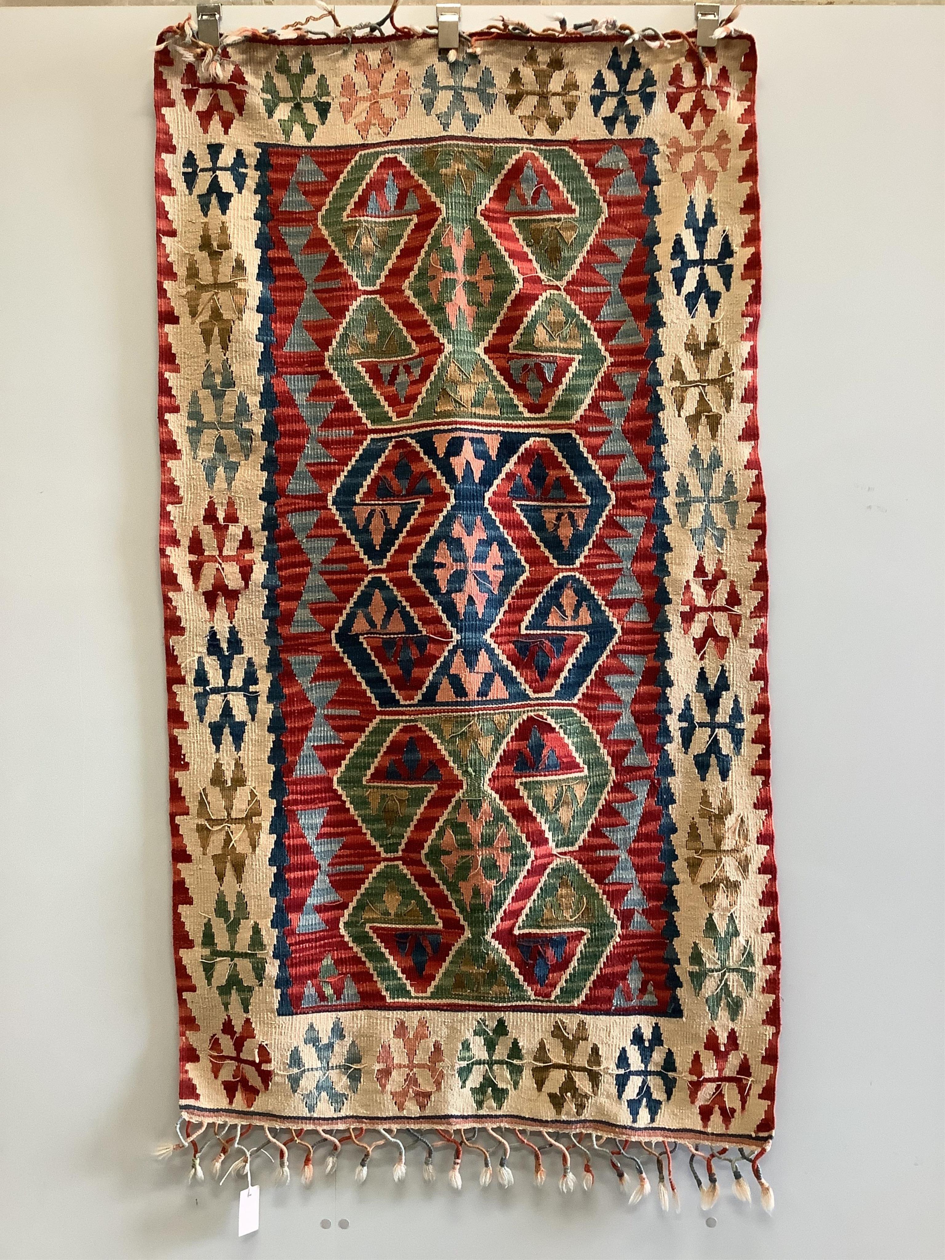 Two Kelim polychrome rugs, 240 x 143cm and 169 x 94cm. Condition - fair to good